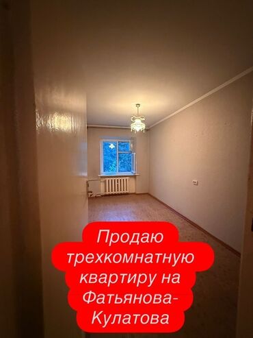 дом прадаю: 3 комнаты, 58 м², 104 серия, 4 этаж, Старый ремонт