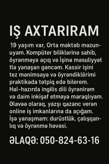 купить компьютерный стол бу: Ünvan Bərdə. Qadın işçi. Maaşı 200 den yuxarı . 450-600 arası iş