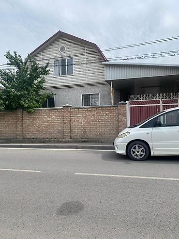 Продажа коттеджей и домов: Продаётся дом. высокий фундамент около 1 метра.плошадь 104 кв.м — 1