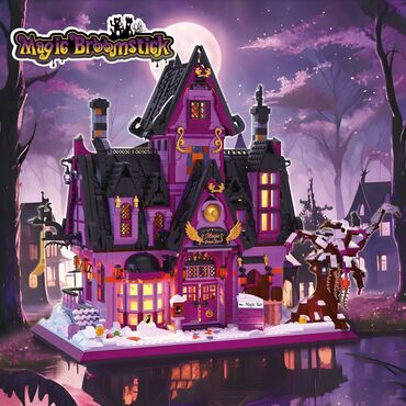 Игрушки: Конструкторы Здания, Строения и Домики 🔥 От 1800 сом и выше 🚖 — 14