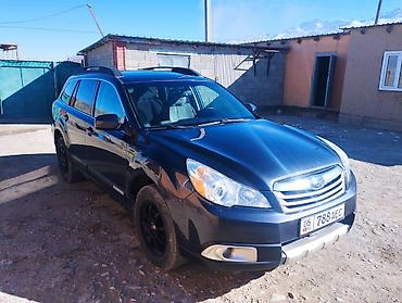 byd e9 1: Subaru Outback: 2010 г., 2.5 л, Автомат, Бензин, Универсал — 3