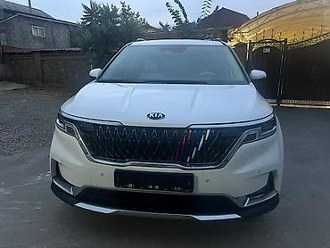 Kia Carnival: 2021 г.