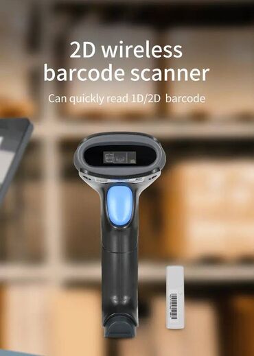 купить сканер штрих кодов бу: Cканер беспроводной штрих кодов Winson CMC-712G USB 2D CMOS Wireless