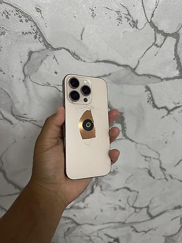 Уюлдук телефондор жана аксессуарлар: IPhone 16 Pro, Колдонулган, 256 ГБ, Matte Gold, Куту, 86 % — 2