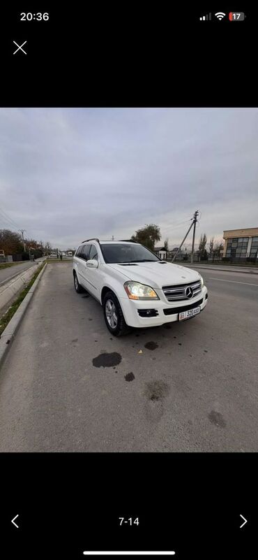 мерс 100000: Mercedes-Benz GL-Class: 2006 г., 4.7 л, Автомат, Бензин, Жол тандабас