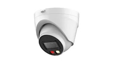 plejstejsn 4 cena: Brand: DAHUA Model: IP kamera Dahua IPC-HDW1439V-A-IL-black Cena