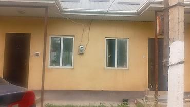 сквозной: 2 комнаты, Парам без детей, С мебелью частично — 3