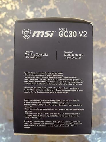 Video oyunlar üçün aksesuarlar: 🎮MSI Force GC30 V2 simsiz oyun kontrolleri ‎📦Bağlı — 3