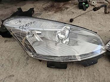 auto gume sombor: FAR STOP SVETLO ZA CITROEN C4 PICASSO ZA 2011. GOD — 4