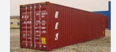 Контейнеры: Куплю в городе Ош 40 тонный (футовый) контейнер 11 штук. тел