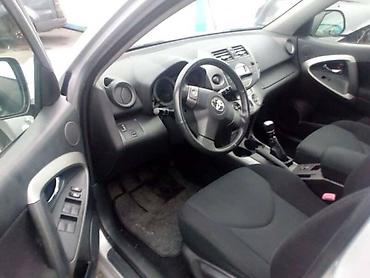 gps za vozila: KASETA ZA TOYOTA RAV 4 OD 2006. DO 2023. GOD. | Svi delovi za Toyota — 1