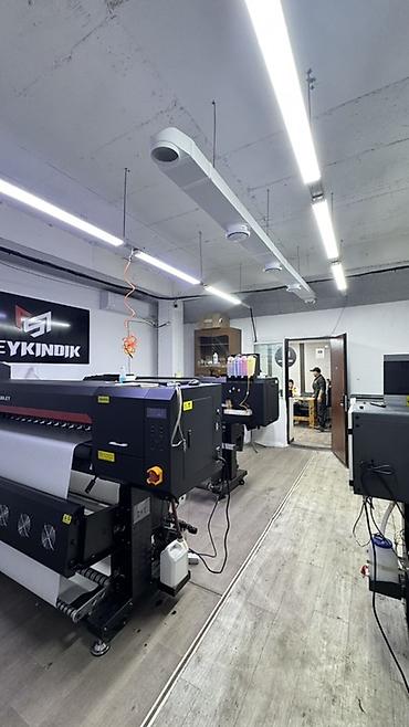 Печать: ДТФ печать, | Одежда — 14