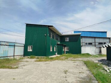 недвижимость бишкек продажа: 🏭 Сдаётся коммерческое помещение под склад или производство! 📍