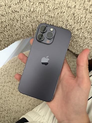 iphone cs max: Отличное состояние без царапин 85 АКБ — 3