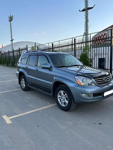 lexus gx470: Lexus GX: 2005 г., 4.7 л, Автомат, Бензин, Внедорожник — 1