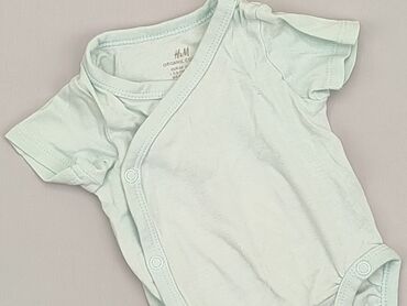 buty na jesień dla chłopca: Body, H&M, Newborn baby, 
condition - Very good