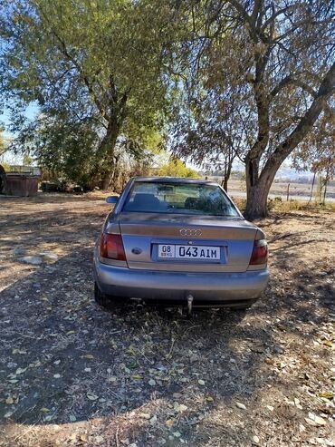 Audi: Audi A4: 1995 г., 2.6 л, Механика, Бензин, Седан — 12