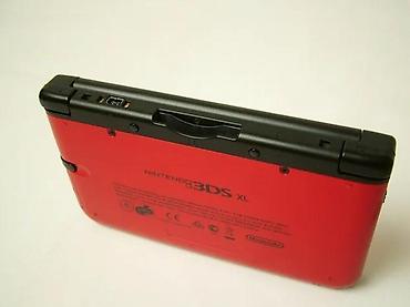 fortnite: U ponudi je Sony PlayStation 4 Slim (najnoviji Slim model). Konzola je — 7