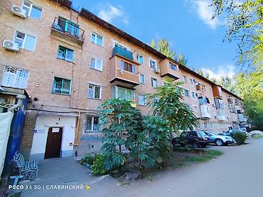 Продажа квартир: 3 комнаты, 58 м², 104 серия, 2 этаж — 19