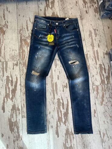dsquared muske farmerke: Jeans 3XL (EU 46), color - Blue