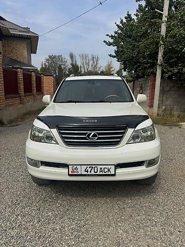 дрифт кат: Lexus GX: 2004 г., 4.7 л, Бензин, Внедорожник — 1