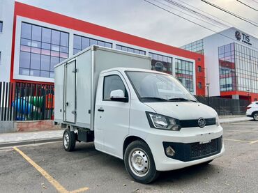 газовое оборудование зил: Легкий грузовик, Стандарт, 2 т, Новый