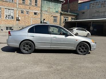 Honda: Honda Civic: 2003 г., 1.7 л, Автомат, Бензин, Седан — 6