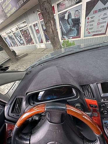 dr marcus: Алькантара Накидка на панель Lexus, Новый, Платная доставка — 2