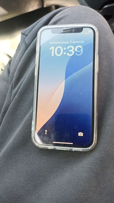 телефон айфон буу: IPhone 12 mini, Б/у, 64 ГБ, Желтый, Чехол, 75 %