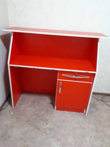 Другие товары для дома: Б/у — 28