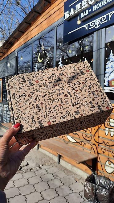 Подарки и сувениры: #Картонные коробки #подарочные коробки #Крафт упаковки #белаякоробка — 11