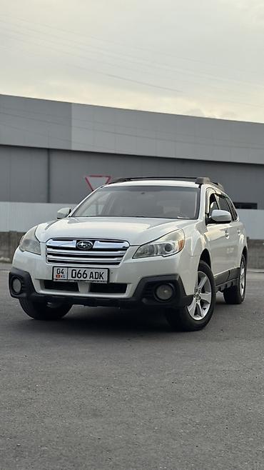 подушка для попы: Subaru Outback: 2014 г., 2.5 л, Автомат, Бензин, Универсал — 5