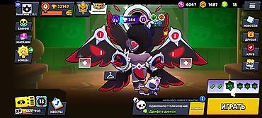 табло для волейбола: Игровой аккаунт Brawl Stars Основное: - Кубки: 52 147 - Уровень — 1