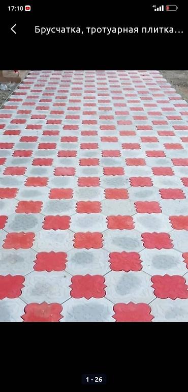 Элитная брусчатка: Брусчатка, брусчатки, евро брусчатка, элитная брусчатка, цена — 13