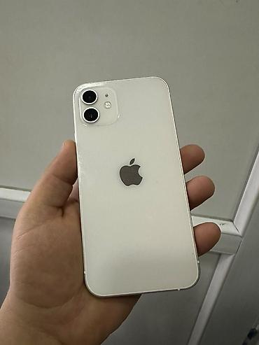 IPhone 12, 128 GB, Ağ, Face ID