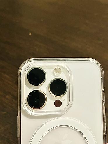 IPhone 14 Pro, Б/у, 128 ГБ, Белый, Чехол, 77 %