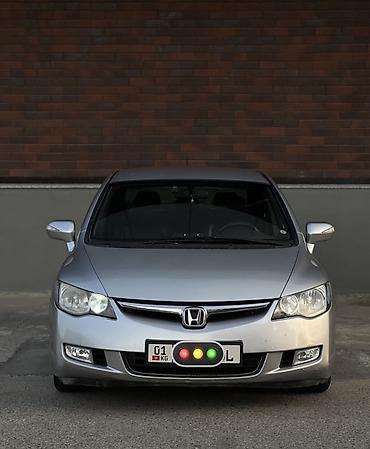 хонда гибрид: Honda Civic: 2008 г., 1.3 л, Автомат, Гибрид, Седан — 1