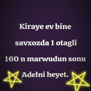 qax ilisu kiraye evler facebook: Kiraye ev adelni 1 otag