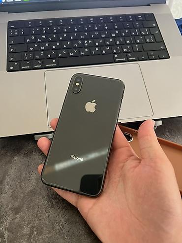 детский айфон: IPhone X, Б/у, 64 ГБ, Защитное стекло, Чехол, 71 % — 8
