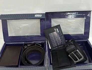 iv sen loran torba: Muški set novčanik i kaiš KOŽNI. Cena 4300 din — 1