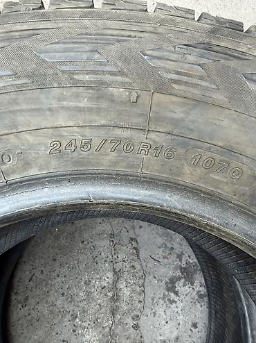 245 70 r16 зима: Шины 245 / 70 / R 16, Зима, Б/у, Пара, Легковые, Япония, Yokohama — 4