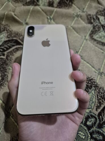 IPhone Xs, Золотой