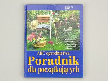 Książki: Książka, gatunek - Edukacyjna, stan - Idealny