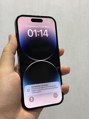 IPhone 14 Pro, Б/у, 256 ГБ, Черный, 80 %