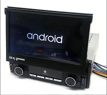 Audio oprema za auto: Multimedijalni auto plejer sa uvlačivim ekranom Karakteristike: - — 5