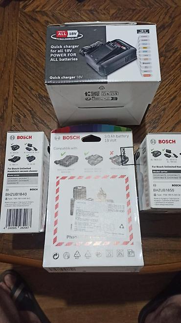Baterije: Original BOSCH Power for ALL 18V – baterije i brzi punjač - Novo — 5
