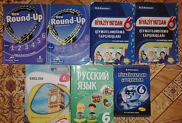 şəmsül maarif: Məktəb və hazırlıq üçün müxtəlif dərslik və vəsaitlər toplusu Paketə — 2