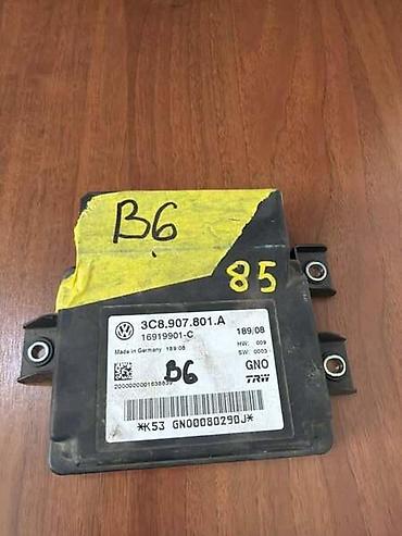 peda gp 50: KONTROLNA JEDINICA ZA VOLKSWAGEN PASSAT B6, PASSAT CC - 3C8907801A | — 2