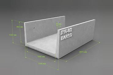 латок для яиц: Железобетонные лотки для теплотрасс — BARSO Комплектуете теплотрассу — 5