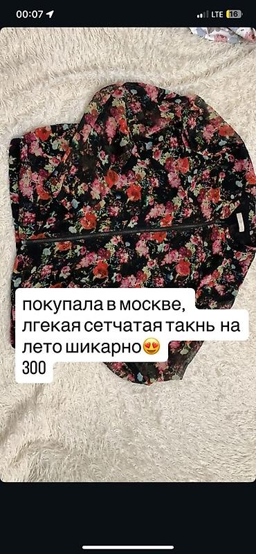 Блузки: СРОЧНО ПРОДАЮ ЖЕНСКУЮ ОДЕЖДУ! продаю женскую одежду срочно про причине — 20